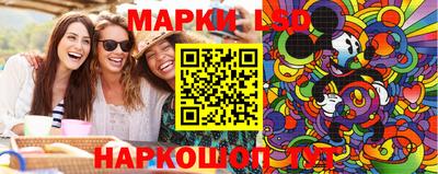 а пвп мука Лесосибирск