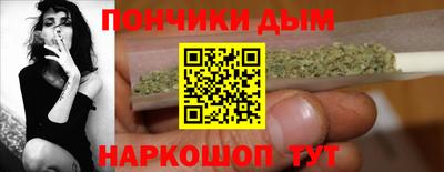 амф Ликино-Дулёво