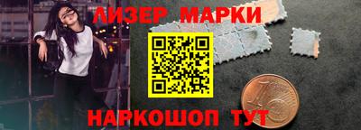 а пвп мука Лесосибирск