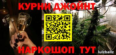 амф Ликино-Дулёво