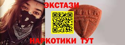 а пвп мука Лесосибирск
