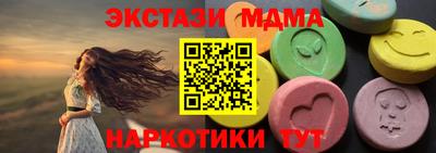 а пвп мука Лесосибирск