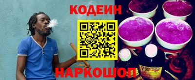 а пвп мука Лесосибирск