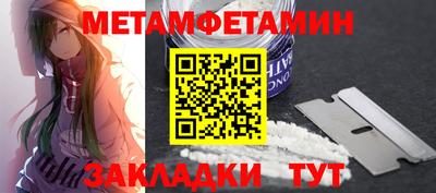 а пвп мука Лесосибирск