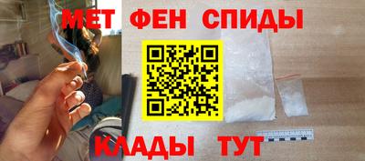 а пвп мука Лесосибирск