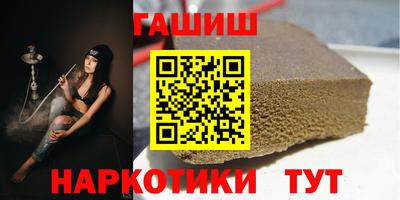 амф Ликино-Дулёво