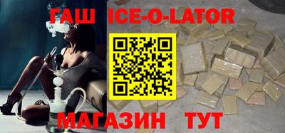 мдма Ливны