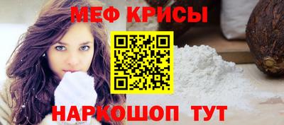амф Ликино-Дулёво