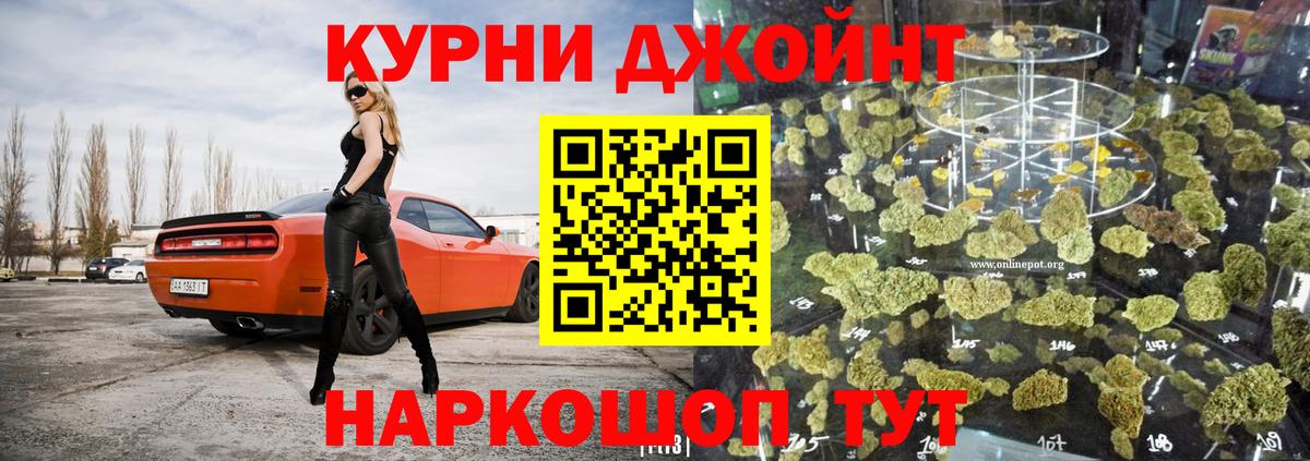Alpha PVP Волгодонск